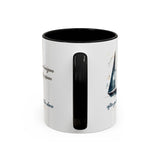 Sailing Mug – Some Horizons Only Appear After You Leave the Shore | Nautical Coffee Mug 11oz, 15oz